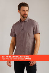 Finn flare men's shirt semi-adjacent cut of 100% cotton, collection весна-2019